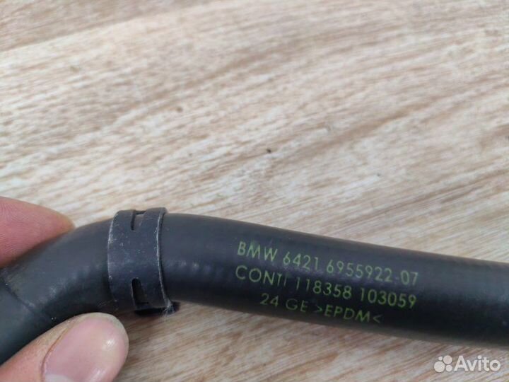 Патрубок системы охлаждения Bmw X5 Рест E70 рест