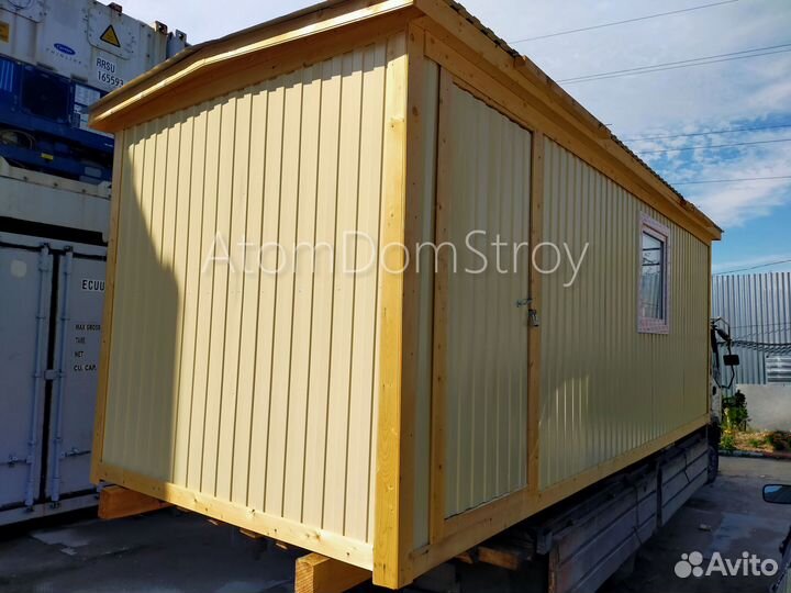 Бытовка металлическая хоз блок / С гарантией