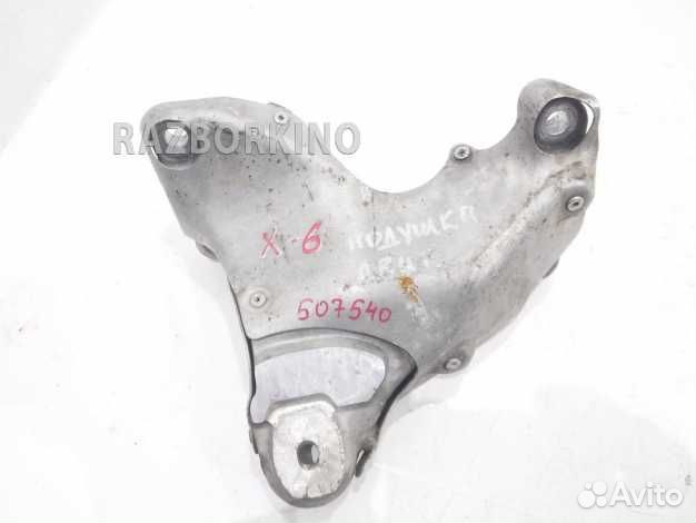 Кронштейн двигателя бмв