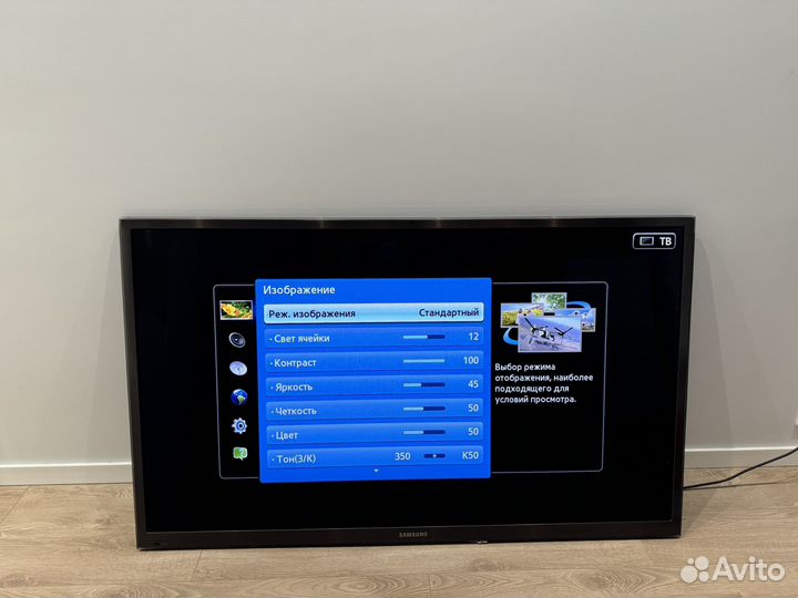 Телевизор samsung ps64e8000gs