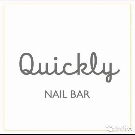 Мастер маникюра м.Выставочная