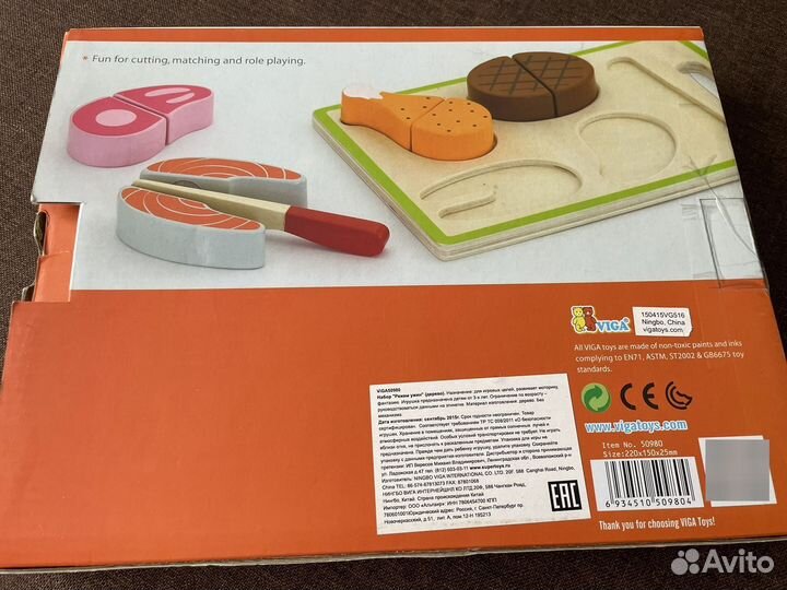 Игрушка из дерева Viga, Набор 