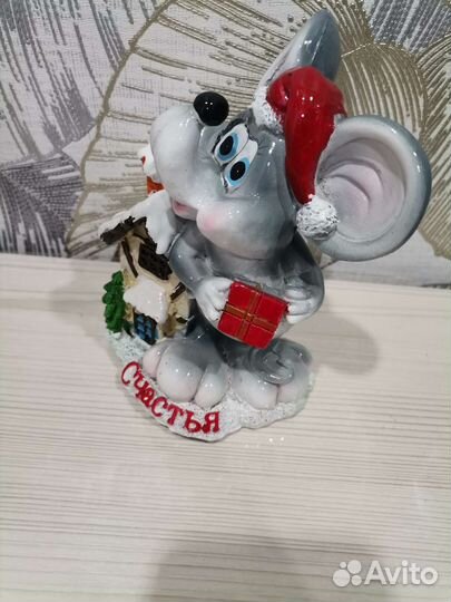 Копилка