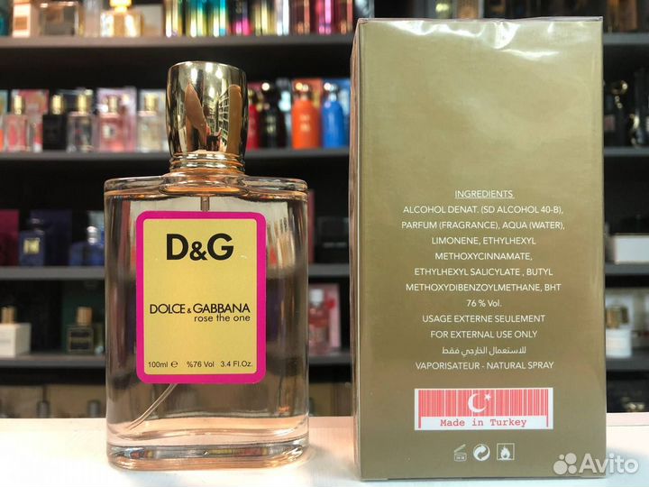 Парфюм Женский Rose The One Роза Зе Ван 100ml