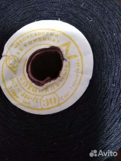 Нитки Х/Б N30