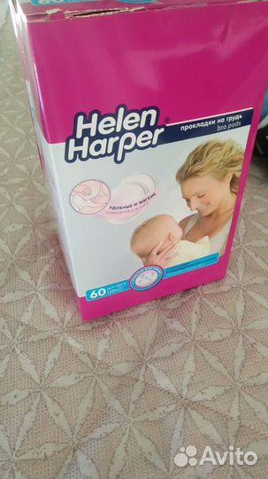 Пакеты для грудного молока