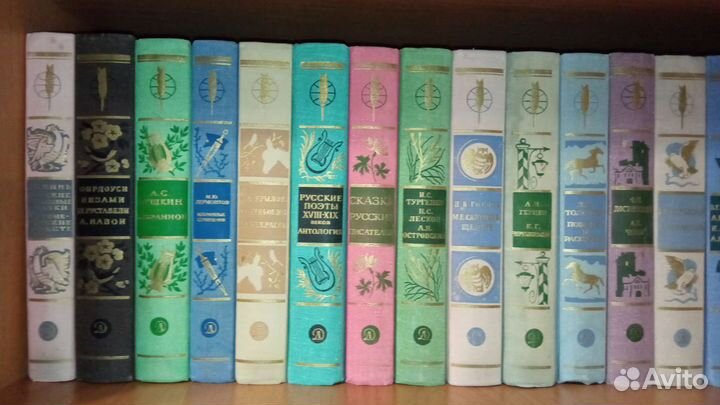 Библиотека мировой литературы для детей в 58 томах