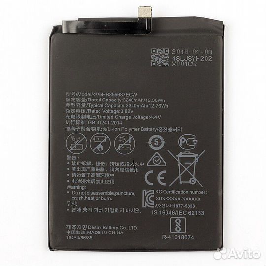 Аккумуляторы для телефонов Huawei / Honor новые