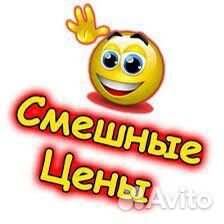 Продавец-консультант в магазин