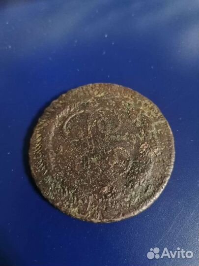 Монета времен Екатерины Второй