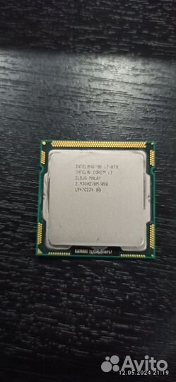 Intel core i7 870