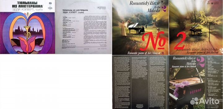 II. Инструментальная музыка