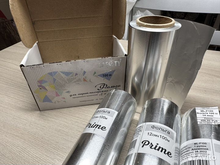 Фольга для мелирования