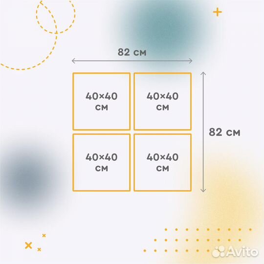 Картина модульная на холсте 