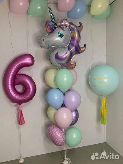 Шары с гелием