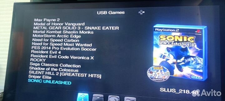 Sony playstation 2 slim