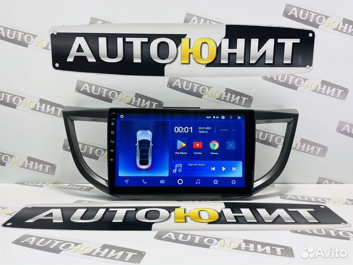 Teyes CC2L+ 1+16 Honda CRV 2011-2018 9