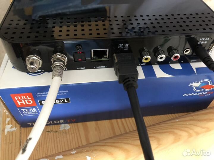 Триколор GS B534 два тюнера,Full HD,интернет
