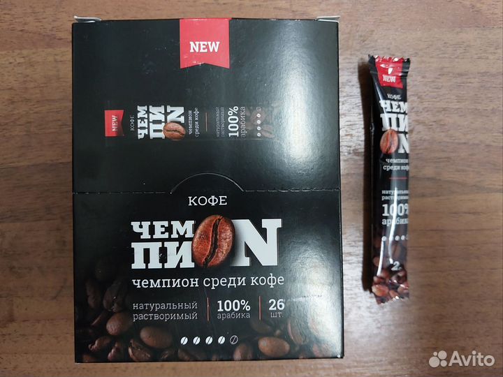 Продукты питания