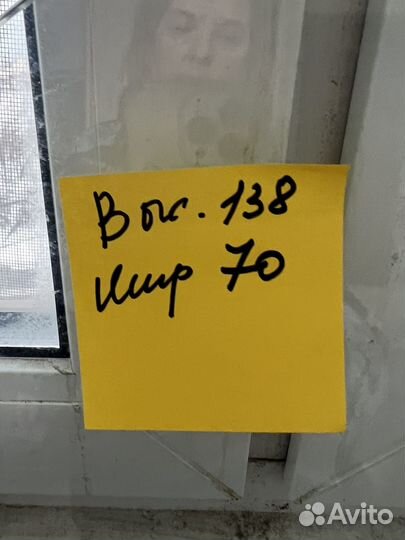 Стеклянная Шторка для ванной стекло