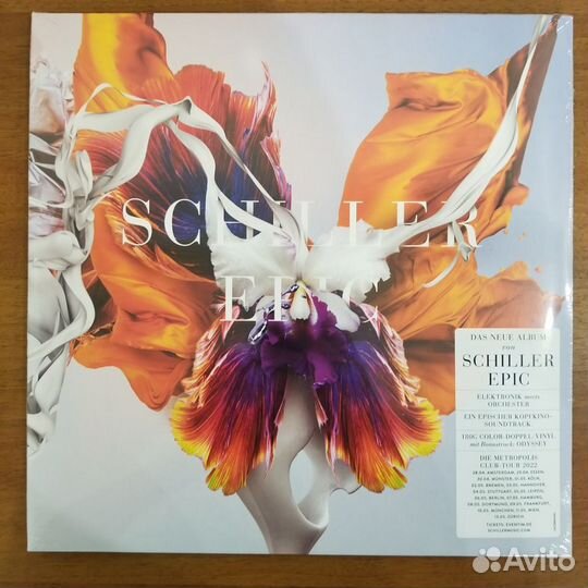 Новые запечатанные виниловые пластинки 26(16 штук)