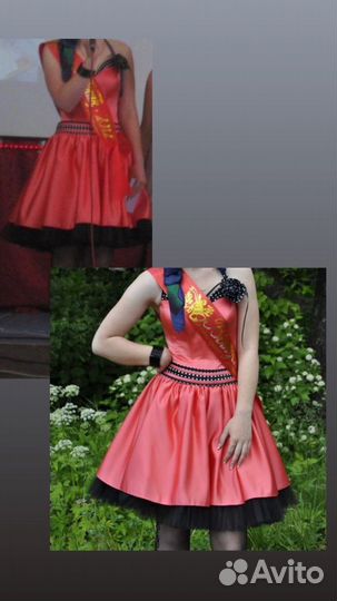 Платье женское 46 Размер