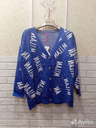 Кардиган женский