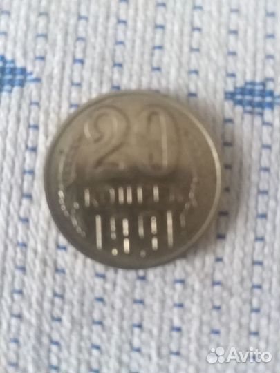 Монеты. 1, 5,10,20 копеек