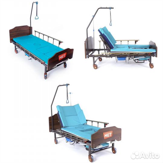 Медицинская кровать для лежачих больных