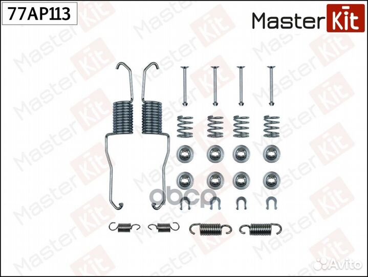 Комплект монтажный тормозных колодок Toyota RAV