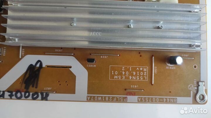 BN44-00755A от samsung UE50HU7000U