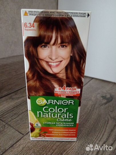 Краска для волос Color Naturals