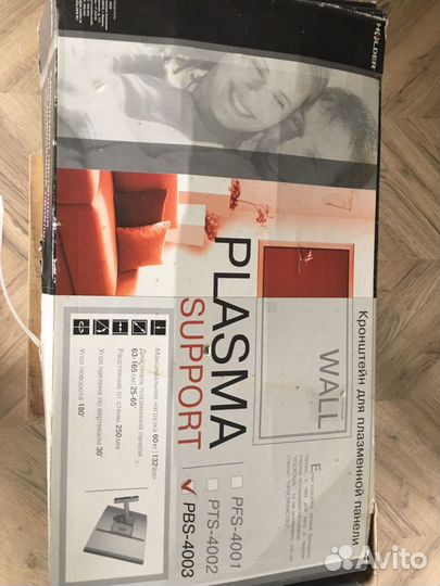 Кронштейн для плазменной панели