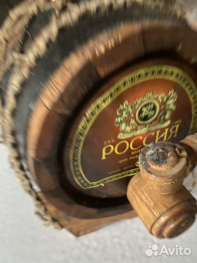 Бочонок 3 литра