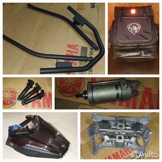 Для снегохода Yamaha