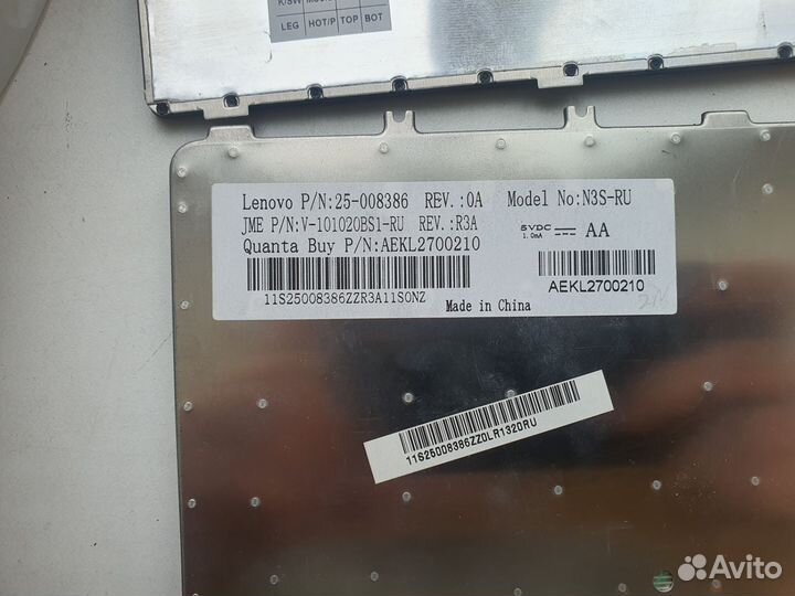 Кнопки для клавиатур ноутбуков