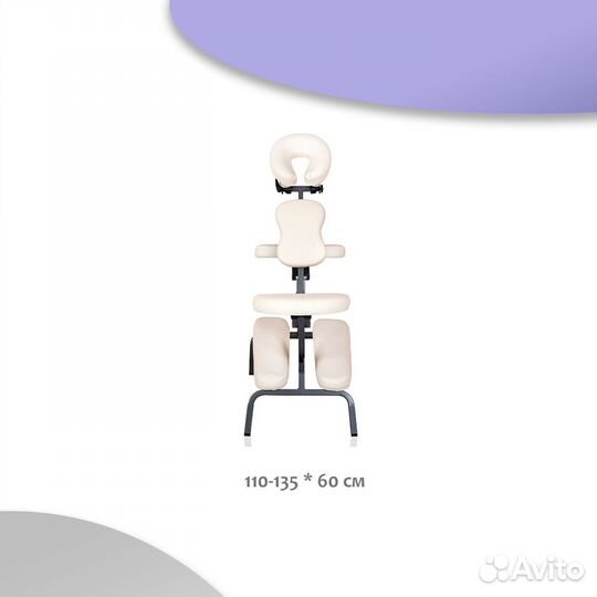 Кресло для массажа Mizomed Comfort