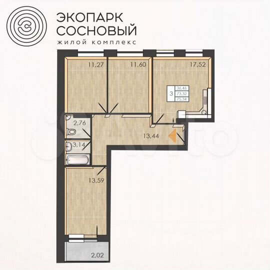 3-к. квартира, 73 м², 2/4 эт.