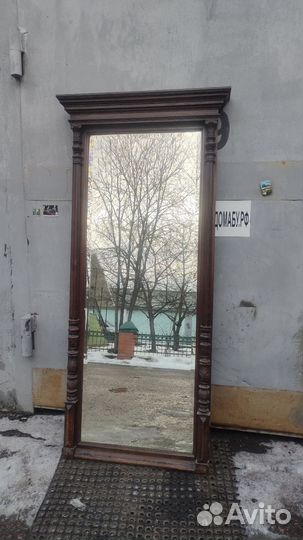 Антикварное зеркало 195/85 см