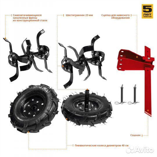 Мотоблок зубр мтб-300