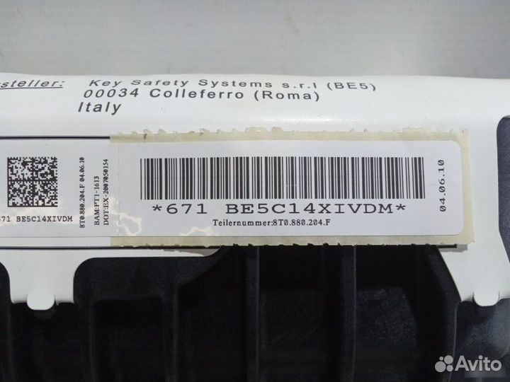 Подушка безопасности в крышку Audi A5 8T 2007—2011