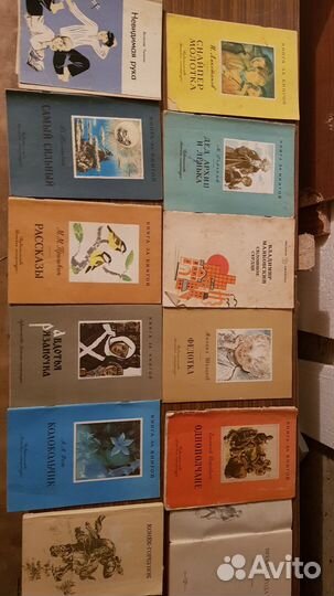 Детская литература СССР