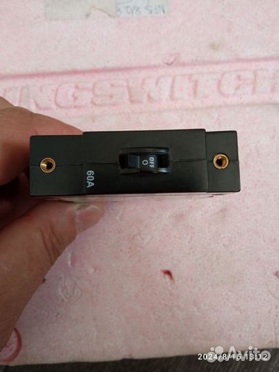 Автомат Carling