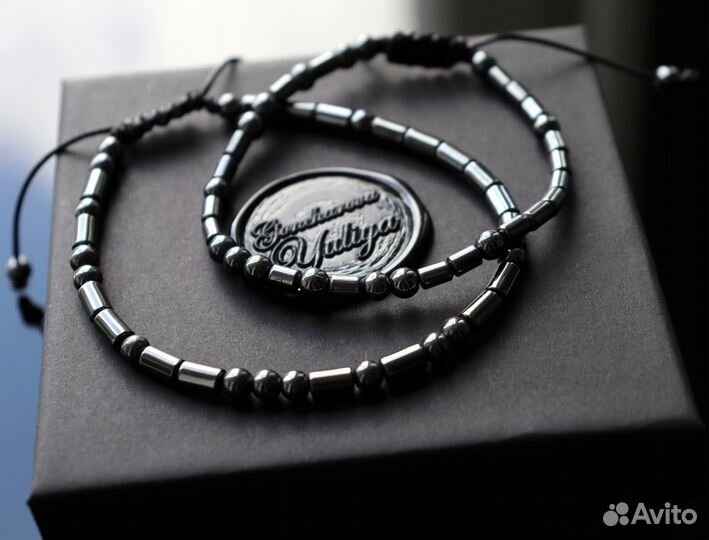 Браслеты Азбука Морзе
