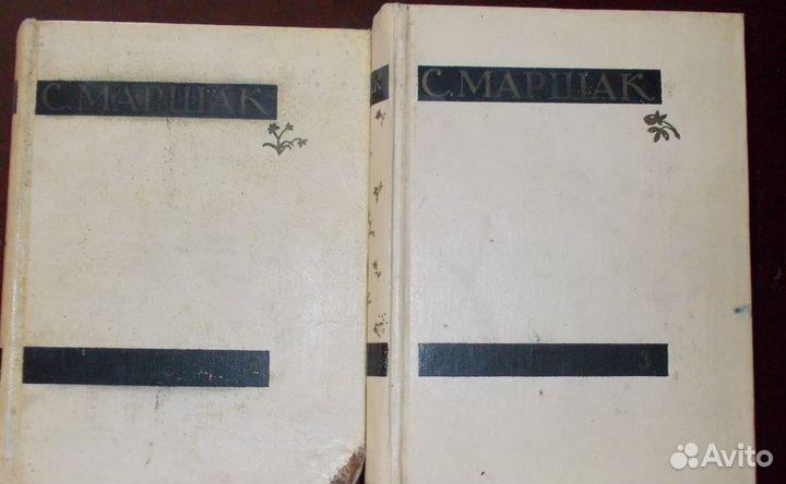 Книги разных лет