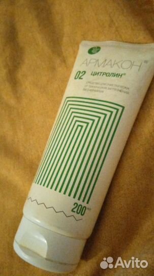 Крем для очищения кожи