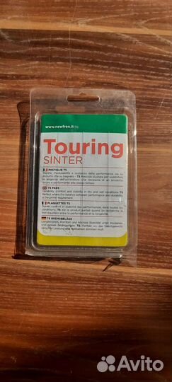 Тормозные колодки Yamaha XVS 1300