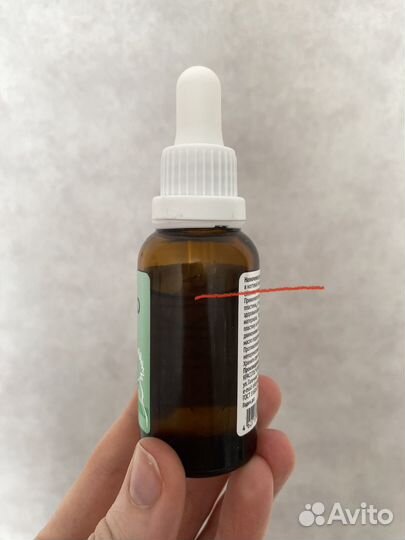 Масло для ногтей Стоп онихолизис inki