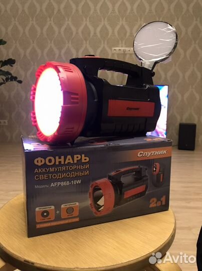 Фонарь светодиодный новый