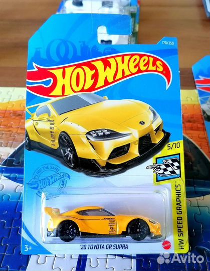 Hot wheels 20 Toyota GR Supra